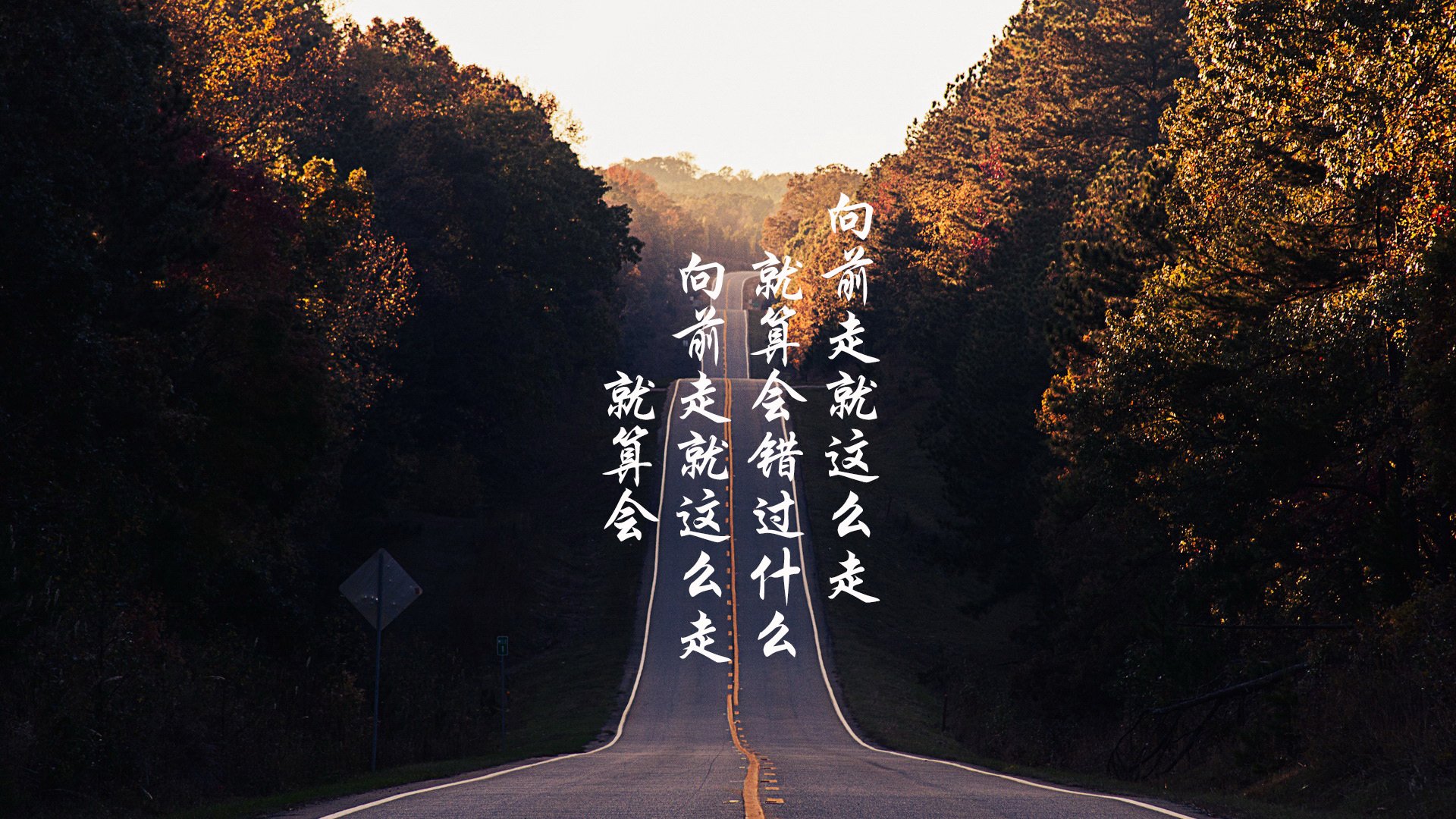 一年一度的全民沙滩足球狂欢夜，沙滩足球赛