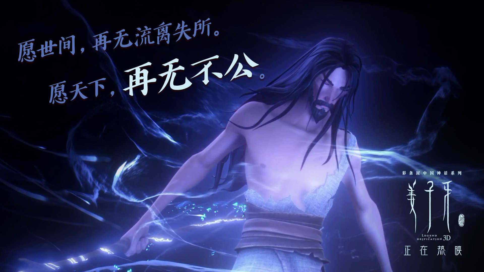 夜光自行车骑行赛,灯火辉煌中的运动盛会,自行车夜行灯推荐