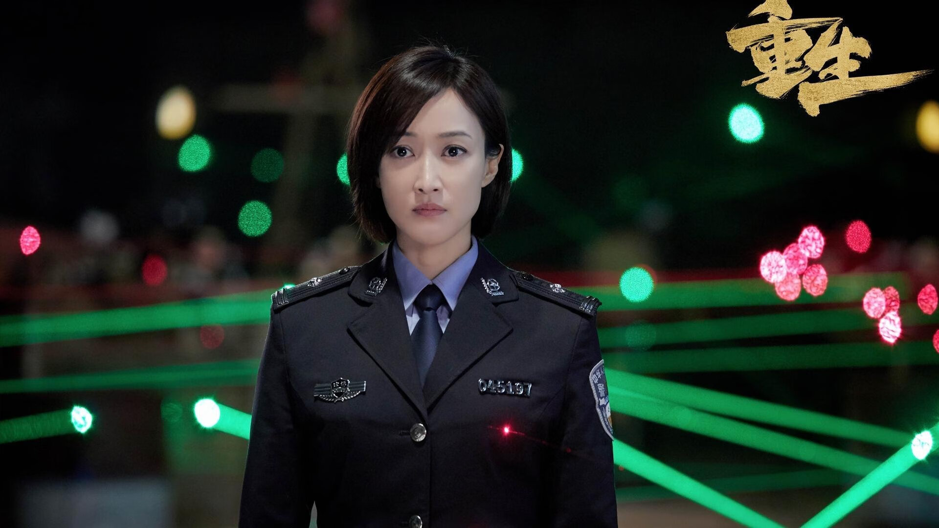 kaiyun官方网站-新版篮球联赛规则解析，变化背后的思考与影响，篮球联赛规则表