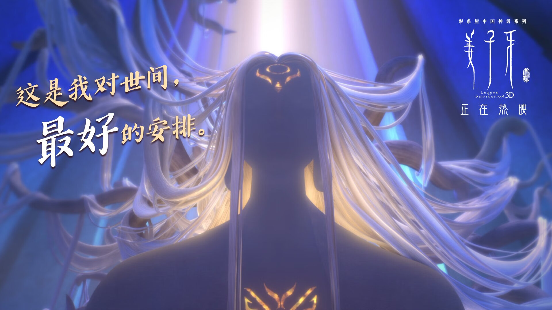 特写视角：欧冠球员的日常训练和场外生活，欧冠球员工资排行榜