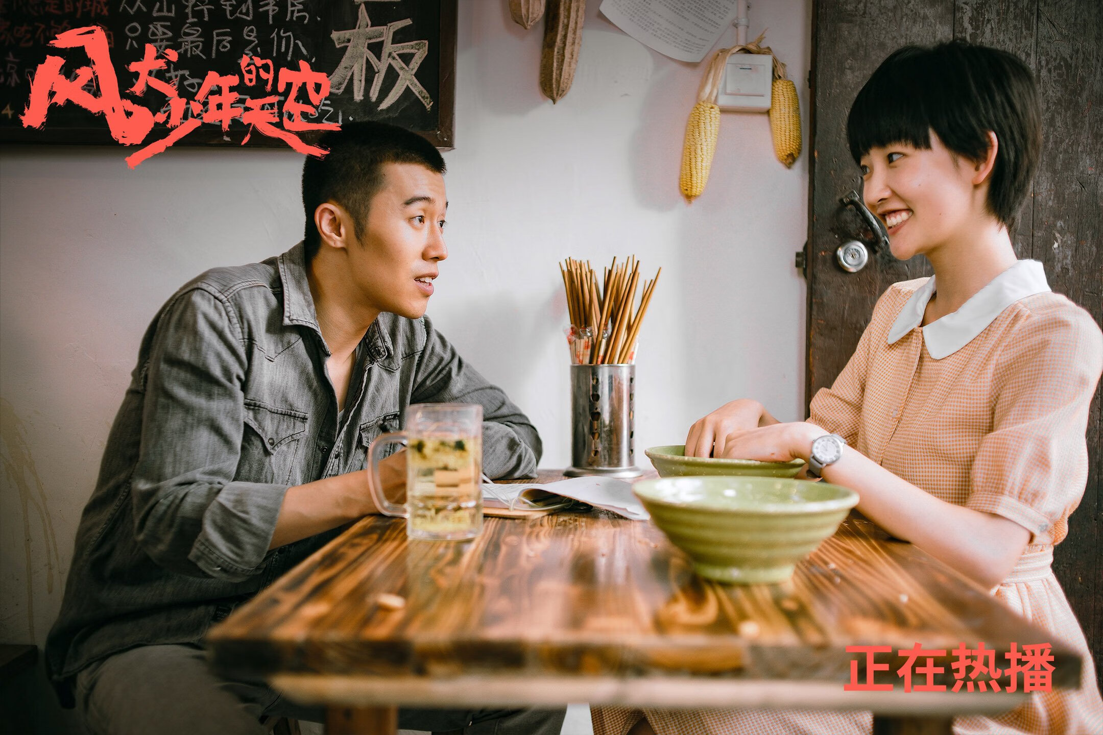 勇士球员个人突破能力提升，勇士角色球员